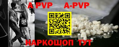 скорость Тверь