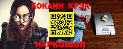 прущая мука Тара