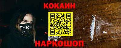 круглые Татарск