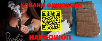 скорость Тверь
