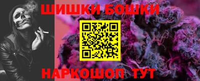 прущая мука Тара
