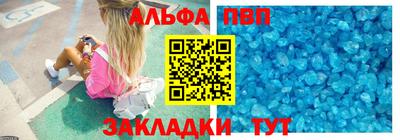 скорость Тверь