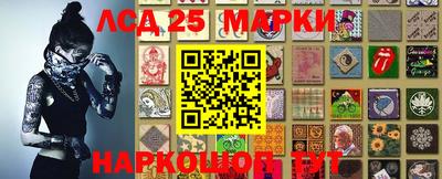 прущая мука Тара