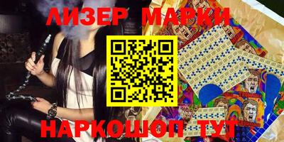 круглые Татарск