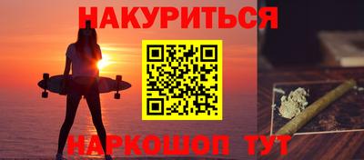 круглые Татарск