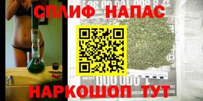 прущая мука Тара