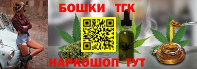 круглые Татарск