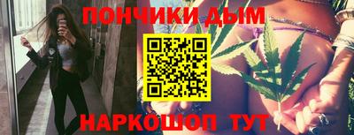 прущая мука Тара