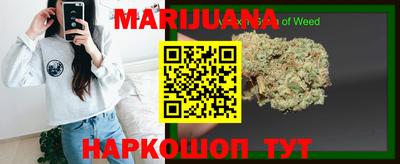 скорость Тверь