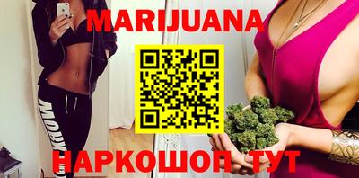 круглые Татарск