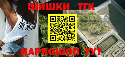 скорость Тверь