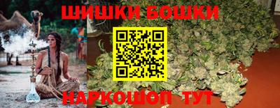 скорость Тверь
