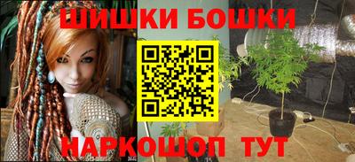 прущая мука Тара