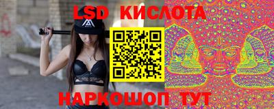 круглые Татарск