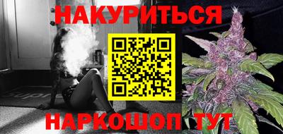 прущая мука Тара