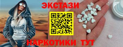 круглые Татарск