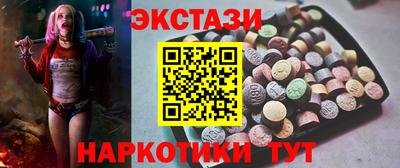 скорость Тверь