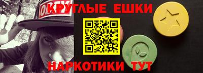 прущая мука Тара