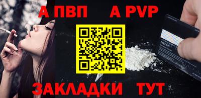 скорость Тверь