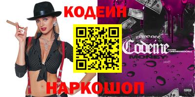 прущая мука Тара