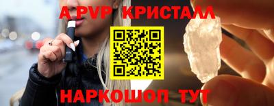 скорость Тверь