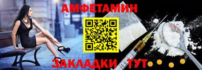 круглые Татарск