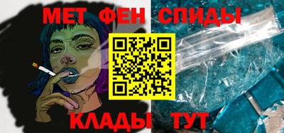 прущая мука Тара