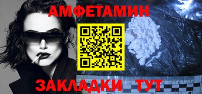 прущая мука Тара