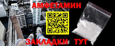 скорость Тверь