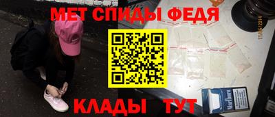 прущая мука Тара