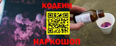 прущая мука Тара