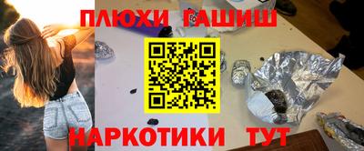 скорость Тверь