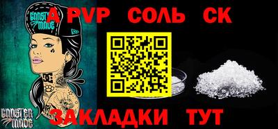 скорость Тверь