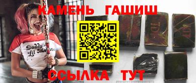 прущая мука Тара