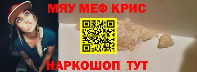 скорость Тверь