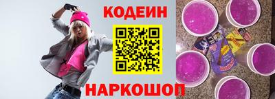 скорость Тверь