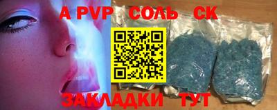 скорость Тверь