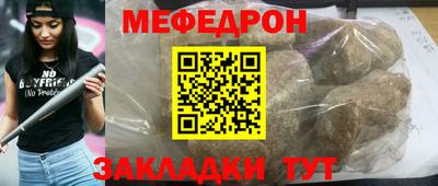 скорость Тверь