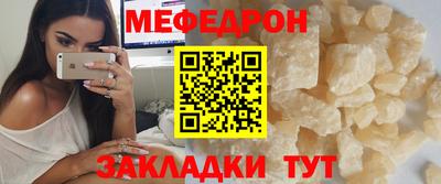 скорость Тверь